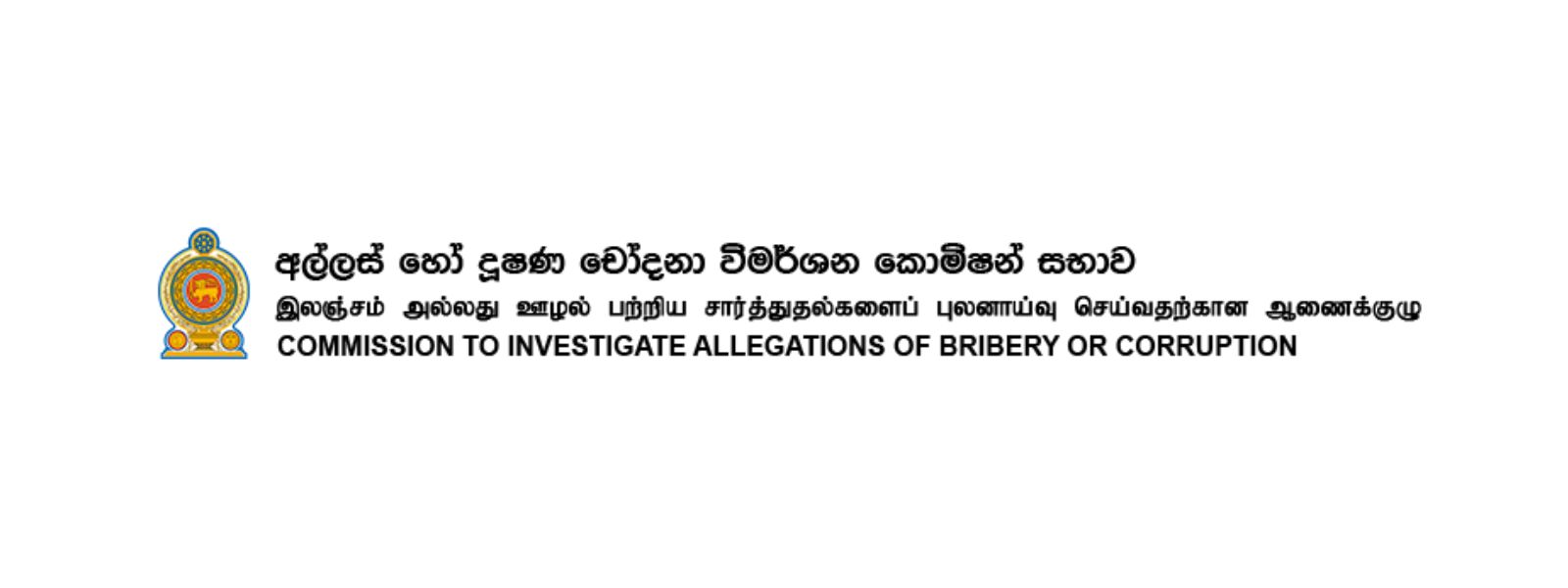 Undeclared Assets Could Trigger Criminal Probe